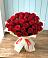 Букет 29 Красных роз в Добрыниху