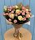 Букет цветов из: Розы в Добрыниху