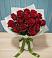Букет Красные розы в Добрыниху